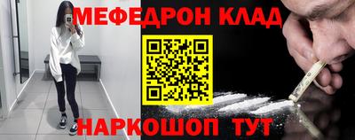 первитин Коммунар
