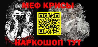 мдма Комсомольск-на-Амуре