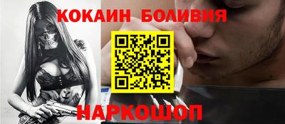 мдма Конаково