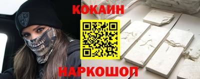 мдма Конаково