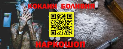 первитин Коммунар