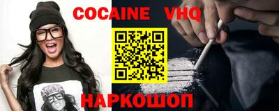 мдма Конаково