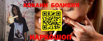 первитин Коммунар