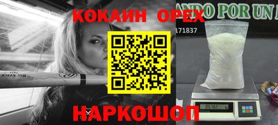 первитин Коммунар