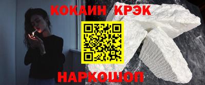 первитин Коммунар