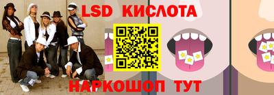 первитин Коммунар