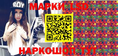мдма Конаково
