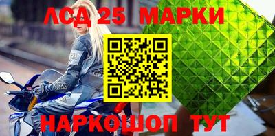 мдма Конаково