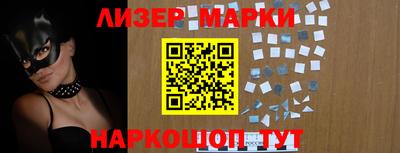 мдма Комсомольск-на-Амуре