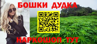 мдма Конаково