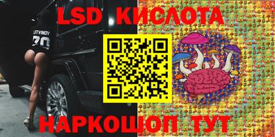 первитин Коммунар