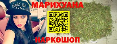 первитин Коммунар