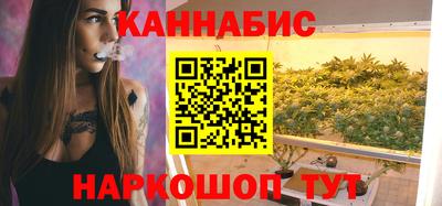 первитин Коммунар