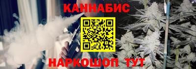 мдма Комсомольск-на-Амуре