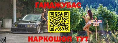 мдма Комсомольск-на-Амуре