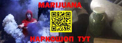 первитин Коммунар