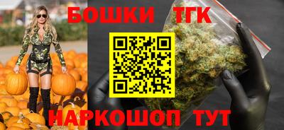 мдма Комсомольск-на-Амуре