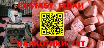 мдма Конаково
