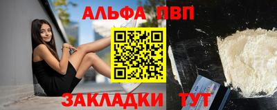 мдма Комсомольск-на-Амуре