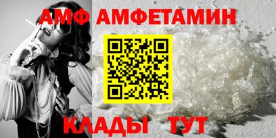 мдма Конаково