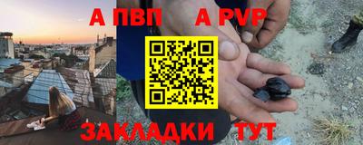 мдма Комсомольск-на-Амуре