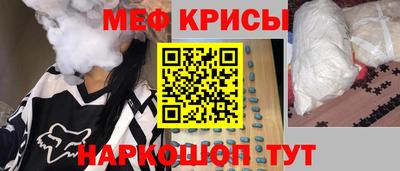мдма Конаково
