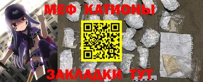 первитин Коммунар