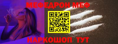 первитин Коммунар
