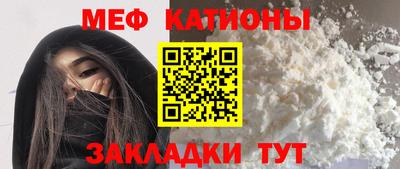 первитин Коммунар